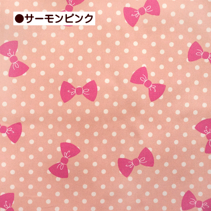 モロッコのビンテージプフ⭐︎ピンク
