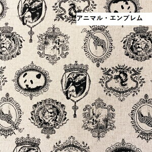 Ȗ LoXn   X  eB[p[eB[ Aj} Gu [S[h Ȃc AeB[N GKg L p_ CI  At^k[eB[ 