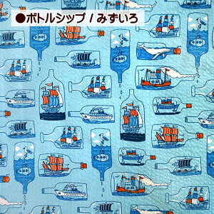 bvn C͒j̃} CJƃbg {gVbv V̖ 100 z bv n | r ߒn 䂩 pW}  TbJ[n