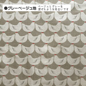 Ȗ LoX n 񂾃jg { ɂƂ jg Aj} vgn   z Y | Ȗn SEVEVBERRY