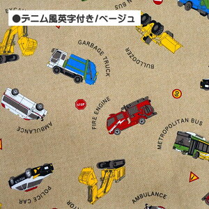 IbNX n fj   蕨 ԕ j̎q  bXobOn j ~} z | ʉ ʊw  w ͂炭   pgJ[ h  IbNXn