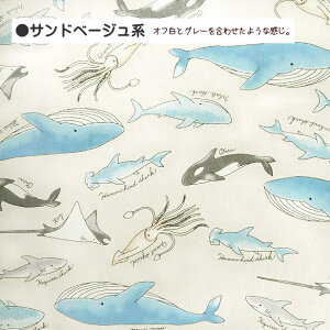 IbNX n C̐  NW V` GC CJ T Tip-top collection Hand works Fabric  C 100% Rbg | 킢  Aj}