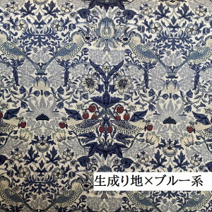 EBAX C`Sh{E D_ William Morris Strawberry Thief textile strawberry h V[`O n AeB[N A[k[{[  ؂̎    VA10001S  E