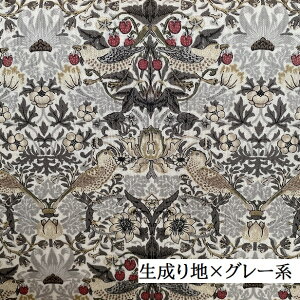 EBAX C`Sh{E D_ William Morris Strawberry Thief textile strawberry h V[`O n AeB[N A[k[{[  ؂̎    VA10001S  E
