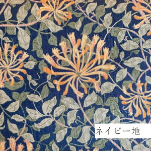 EBAX XCJY nj[TbN HONEYSUCKLE  V[`O William Morris ԂƂ݂t AeB[N A[k[{[  VA10016S  n  k {