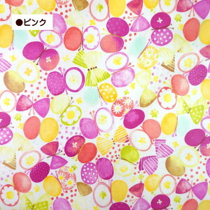 ~l[g n ʃ^b` 傤ƃ{ X { ̎q  w ʉ ʊw ~l[gH z | /[ւ1m܂/