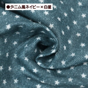 _uK[[ n Ȑ  X^[ WK[[ 100% z | n star  킢 Ԃ X^C }XN Sevenberry