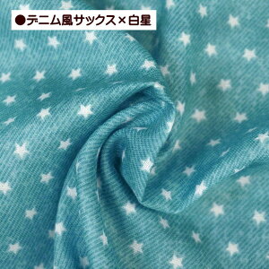 _uK[[ n Ȑ  X^[ WK[[ 100% z | n star  킢 Ԃ X^C }XN Sevenberry