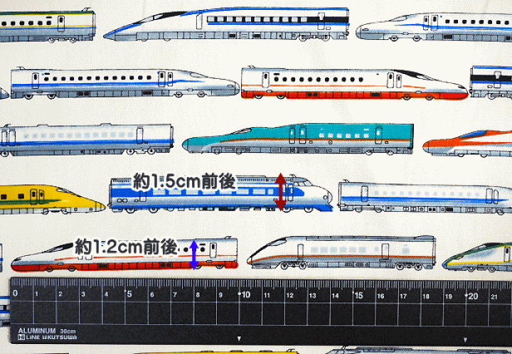 【オーダー品】新幹線　ホワイト　スモック　色違いあり オーダー品】新幹線 ホワイト スモック 色違いあり