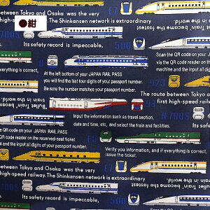 ~l[g n ԗ V 500n 0n 923n  p gC  蕨  p d { ~l[gH z | /[ւ1m܂/