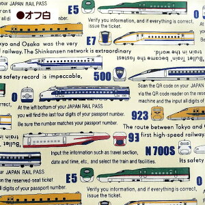 ~l[g n ԗ V 500n 0n 923n  p gC  蕨  p d { ~l[gH z | /[ւ1m܂/