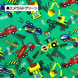 ~l[gn }K`bN  Hԗ ͂炭   VxJ[ gbN N[ uh[U[ ~LT[ ʉ ʊw ~l[g n  bXobN