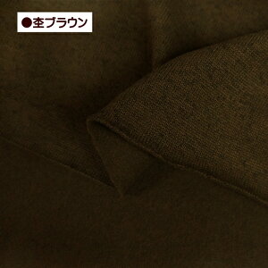 ۃJ[ jbg n N n Xgb`n | H~ ۉ  / 50cm܂Ń[։ /