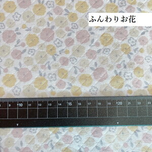 xr[ jbg n  ~U     ӂӂ LbY ۈ牀 킽jbgLgn | 킢  [1m܂