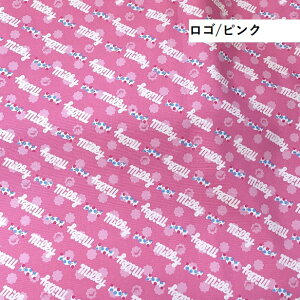 10cm�̉��i �I�b�N�X ���n �~���L�[ �s��� milky �L�����f�B�[ �y�R����� ������ �\�t�g�N���[�� �� ��100�� �z �R�b�g���I�b�N�X ��| �L�����N�^�[���n ��ƃR���{