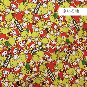 【ワッペンプレゼント】10センチの価格です オックス 生地 まいぜんシスターズ まいぜん マイゼン マイクラ マインクラフト YouTube ぜんいち マイッキー 綿100% 布 コットンオックス 手芸 キ