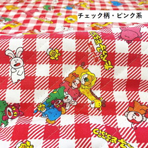 10cm̉i LeBOn ׂqǂԂ MrX َq rXPbg ʉَq | LN^[n ƃR{ w50cmȏ | ʉ ʊw  w Lg n