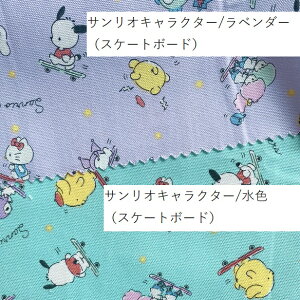 y10cm̉iłzIbNX n TI LeB LL }CfB N~ ||v ۂ Vi[ XP[^[ XP[g{[h nMh z Rb