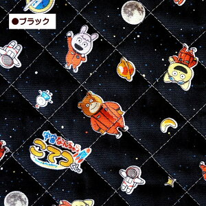 10cm̉i LeBOn FȂ񂿂炱Ă Ă jR [ Ђ ɂނ䂤 z Lg | LN^[n / w50cmȏ