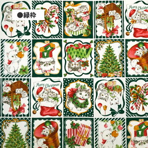 CB|v n NX}XJ[h Lbg L X'mas cat j[gX^C 100% | 50cmP  Aj} ^C