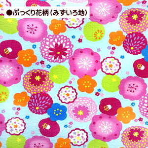 bvn Ղԕ ͂  ۂ 킢 100 z bv n | r ߒn 䂩 pW}  TbJ[n