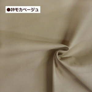 n V[`O n ݃J[ jAXJ[  F nhCh ؂ւ LЃV[`O J[ n 100% z |