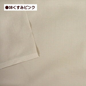 ~l[g n n jAXJ[  PF  H | |[` Gv ~l[gn S h ł͂܂