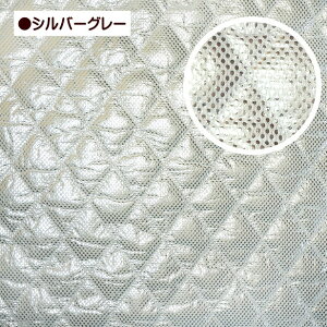 A~ ۉ ۗ V[g ۗNX ۉV[g 50cm10cmPʂ̐؂蔄 ~VŖD 􂦂 Lg bV