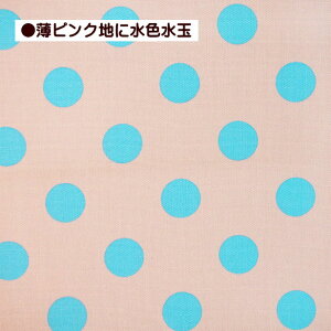 IbNX n  hbg 2cm ʕ hbg Vv  ʖ͗l bXobO ؂ւ ʉ ʊw  w 100% | 킢 Rbg