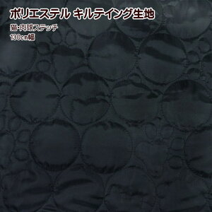 LeBO n L Xeb` |GXe 130cm L Lbg  H z֔ẑ w bXobO V[Y zcJo[ |[` CeA Jo[O 