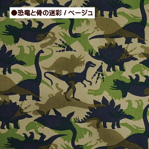 cC n        w ʉʊw В܍ 傤イ _Ci\[ eBmTEX gPgvX XeSUEX z 100% j̎q |