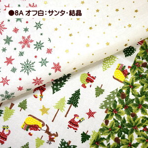 XPA n NX}X RNV 14 NX}X LL  T^ Ⴞ ̌ qCM  Xm[} NX}X[X c[ Rbg XPA vgn  