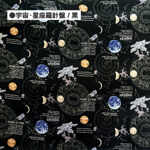 IbNX n kokka F j Vo[ F   100 z |   ʉʊw ʊwobN bXobO t 