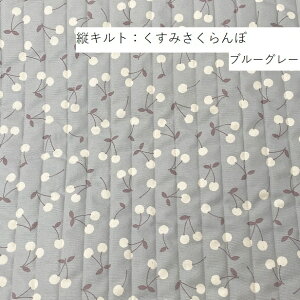 �L���e�B���O ���n ���C���L���g �c�L���g �����݃��{�� �����݂������� �����݃J���[ ������� �V���v�� ���̎q ���킢�� ��100�� �z ��| �ʉ� �ʊw ���� ���w �k���� ���b�X���o�b�O���n