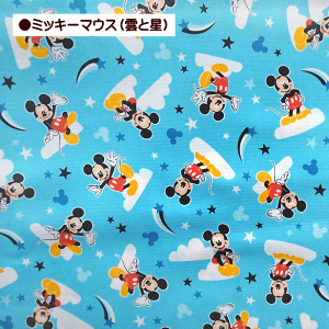 10cmPʂ̉i IbNXn vZX Disney fBYj[ LN^[ ~bL[}EX ~j[}EX AiƐ̏ ܂̃v[ J[Y `bvƃf[ gCXg[[ n z j