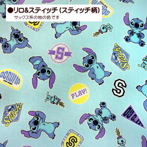 y10cmPʂ̉izIbNXn Disney fBYj[ LN^[gCXg[[ J[Y xC}bNX &XeBb` `bvƃf[ n z j̎q ̎q  ʉ ʊw wZ w50cm