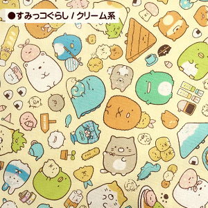 IbNXn 10cmPʂ̉i ݂R炵 LN^[ ݂Ȃ܂ł n z V j̎q ̎q  w  ʉ ʊw wZ [։ Ƃ񂩂 yMH 낭 