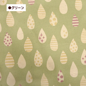 IbNX n ݃J[  hbv vgn  z |  Linnea ȃJX i`  nhCh