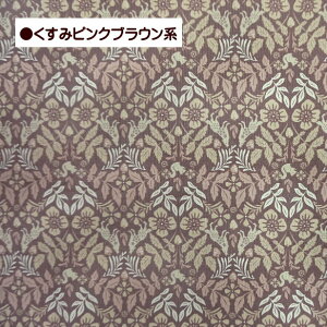 R[fC R[e n AeB[N A[k[{[ Ƒ KOKKA RbJ t@ubN vgn 100% z |