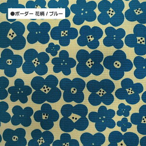 IbNX n Linnea {[_[ԕ ݃J[ oCJ[  flower  Vv ̎q 킢 100 z | ʉ ʊw  w k bXobOn ʉn