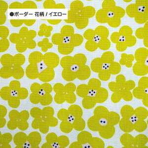 IbNX n Linnea {[_[ԕ ݃J[ oCJ[  flower  Vv ̎q 킢 100 z | ʉ ʊw  w k bXobOn ʉn