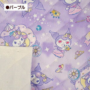 10cmの価格 キルティング生地 サンリオ クロミ スパークル 柄 クロミちゃん 布 手芸 キャラクター生地 / 購入は50cm以上 / メール便配送は50cmまで