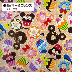 10cmPʂ̉i IbNXn Disney fBYj[ ~bL[}EX ~bL[tY XC[c 蕨 ~j[}EX `F[ BTS ʉ ʊw wZ w50cmȏォ