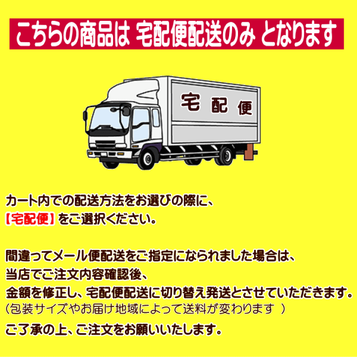 装置 - LG シリーズ - 千鳥縫いミシン | 製品案内 | ヤマト