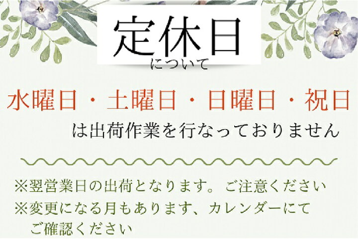 楽天市場】綿麻キャンバス生地 北欧風 花と葉 花柄 フラワー 葉っぱ  