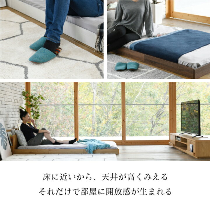 楽天市場】ローベッド マットレス付き すのこ シングル 幅103 奥行216 