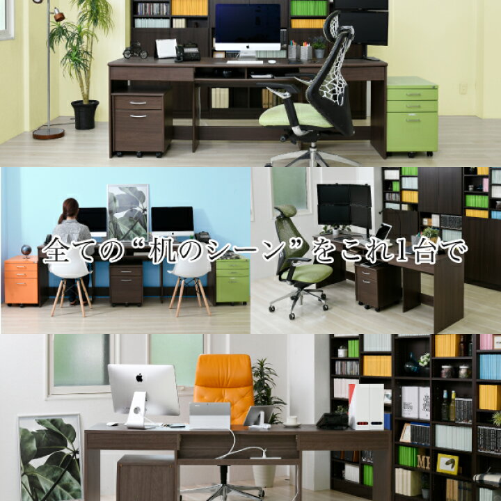 最新アイテム ワイドデスク 同価格で選べる４サイズ 幅180 190 0 210 デスクのみ 単品 ワークデスク オフィスデスク おしゃれ 奥行50 配線収納 木製 パソコンデスク Fucoa Cl