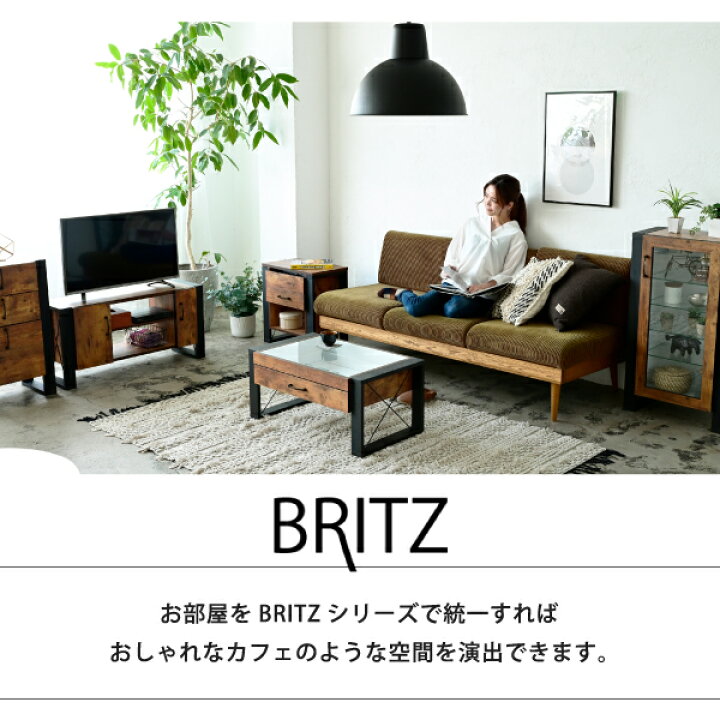 楽天市場】テレビ台 インダストリアル ミッドセンチュリー 40型 幅90 