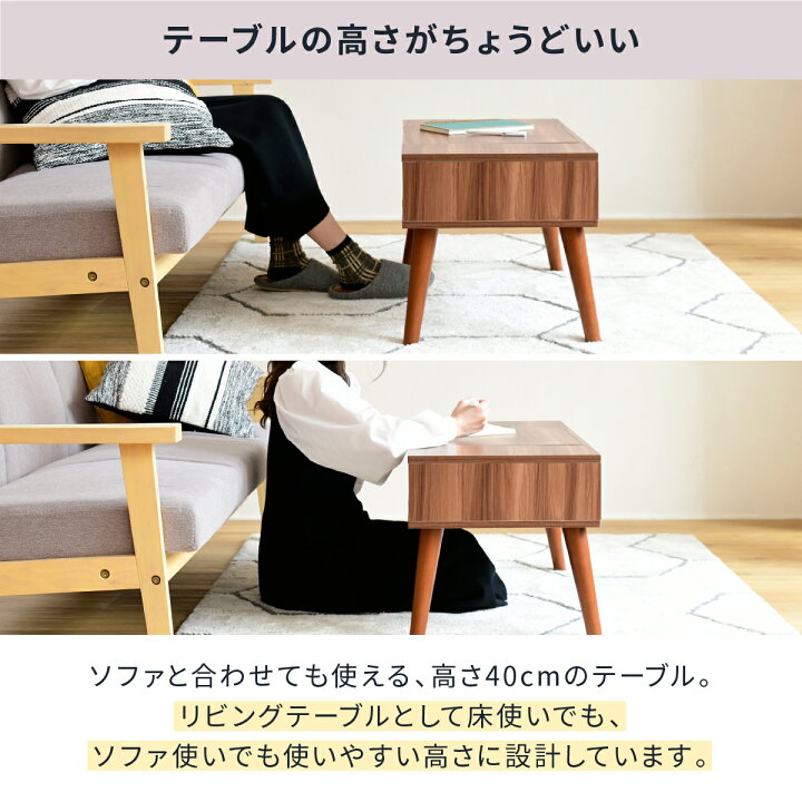 楽天市場】ドレッサーテーブル おしゃれ テーブルドレッサー 幅80 高さ  