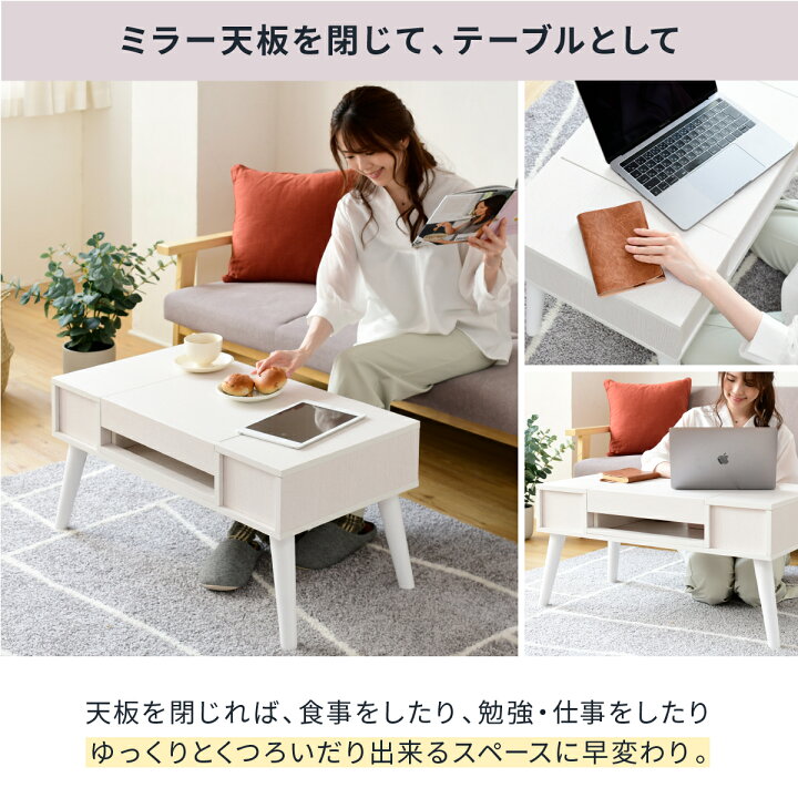 楽天市場】ドレッサーテーブル おしゃれ テーブルドレッサー 幅80 高さ  